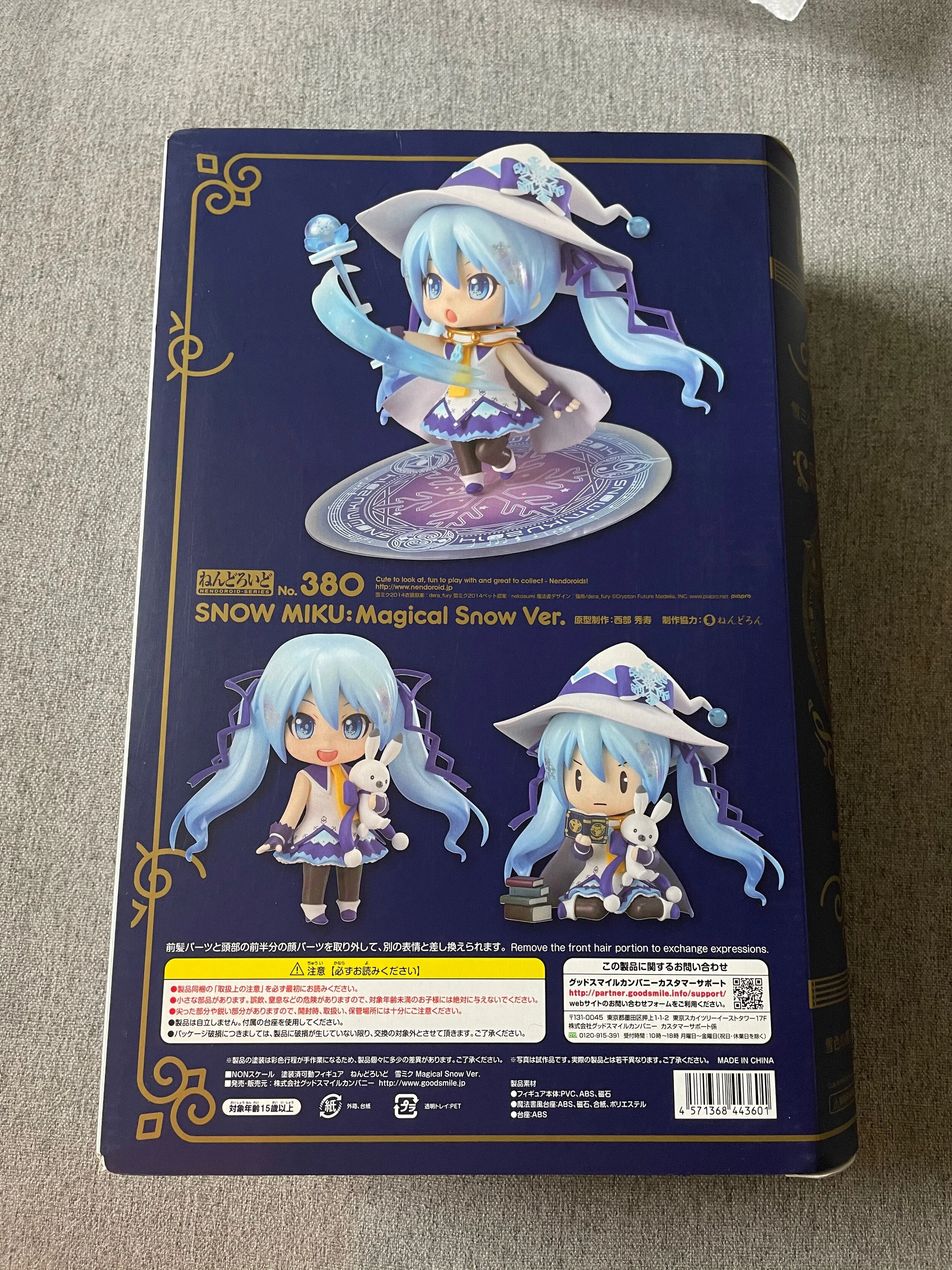 Magical Snow Miku 2014 Review — Jessica Mallegol-Hansen